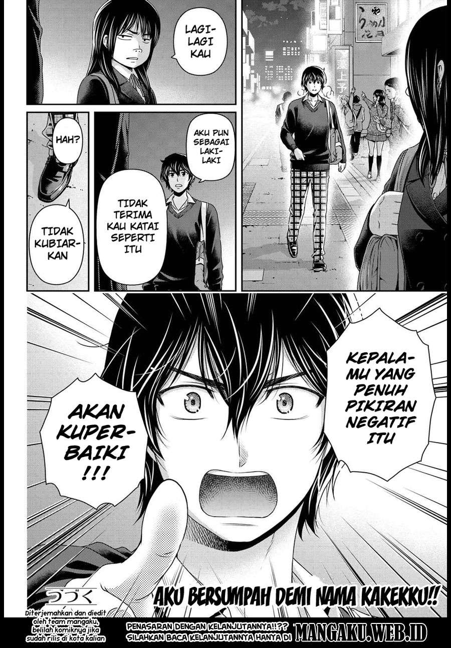 Chapter 120 - halaman 20