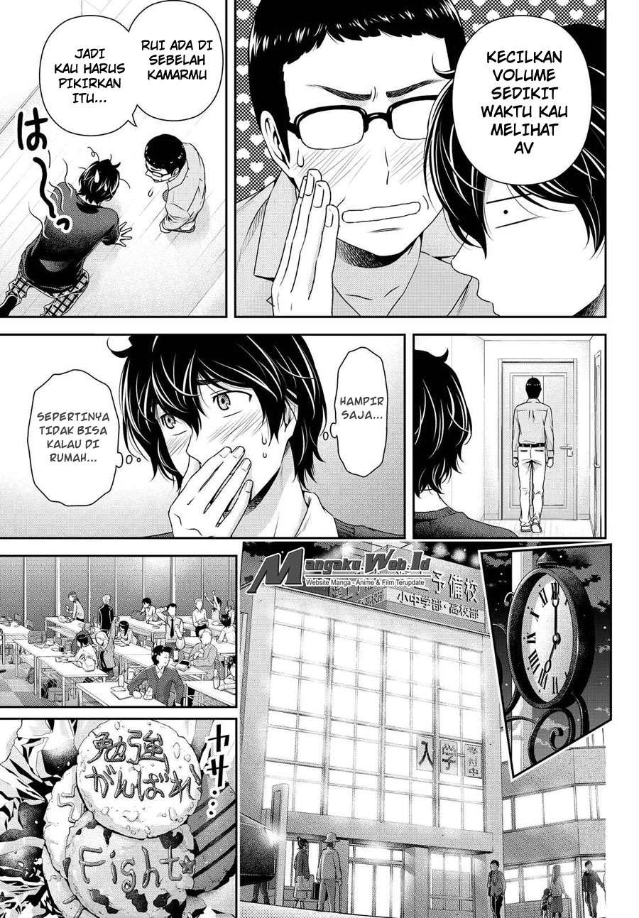 Chapter 120 - halaman 7