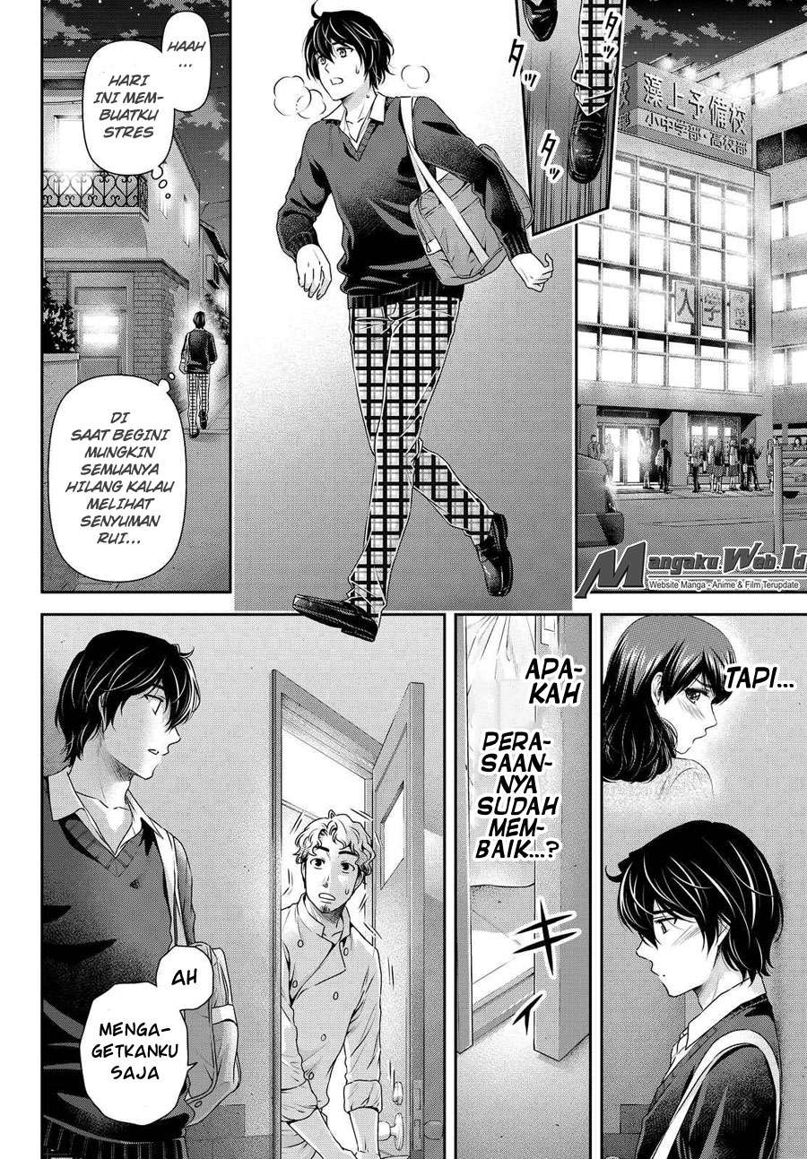 Chapter 119 - halaman 12