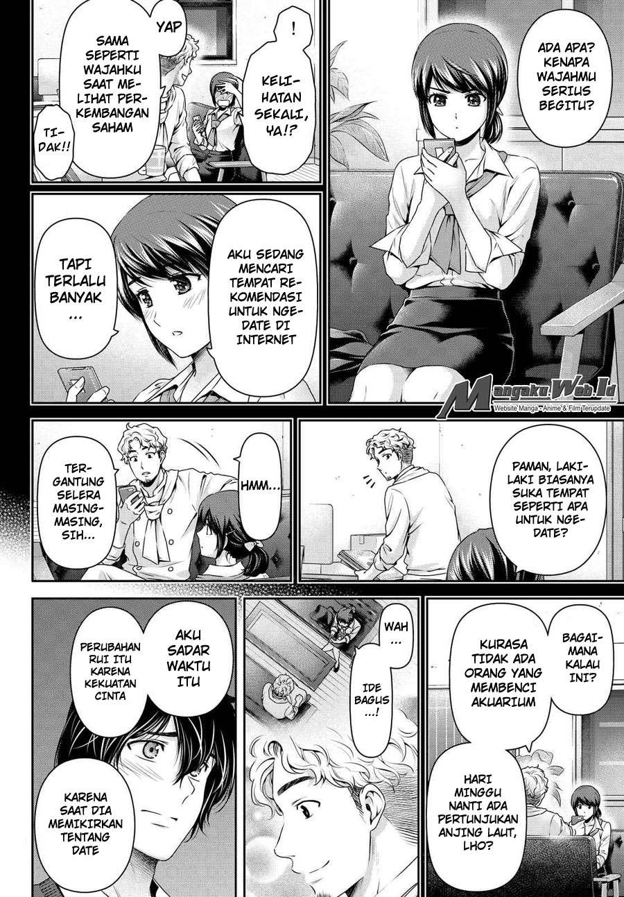 Chapter 119 - halaman 14