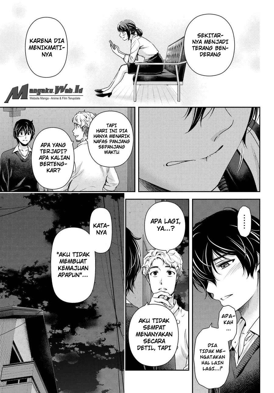 Chapter 119 - halaman 15