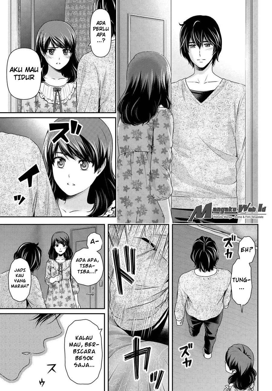 Chapter 119 - halaman 17