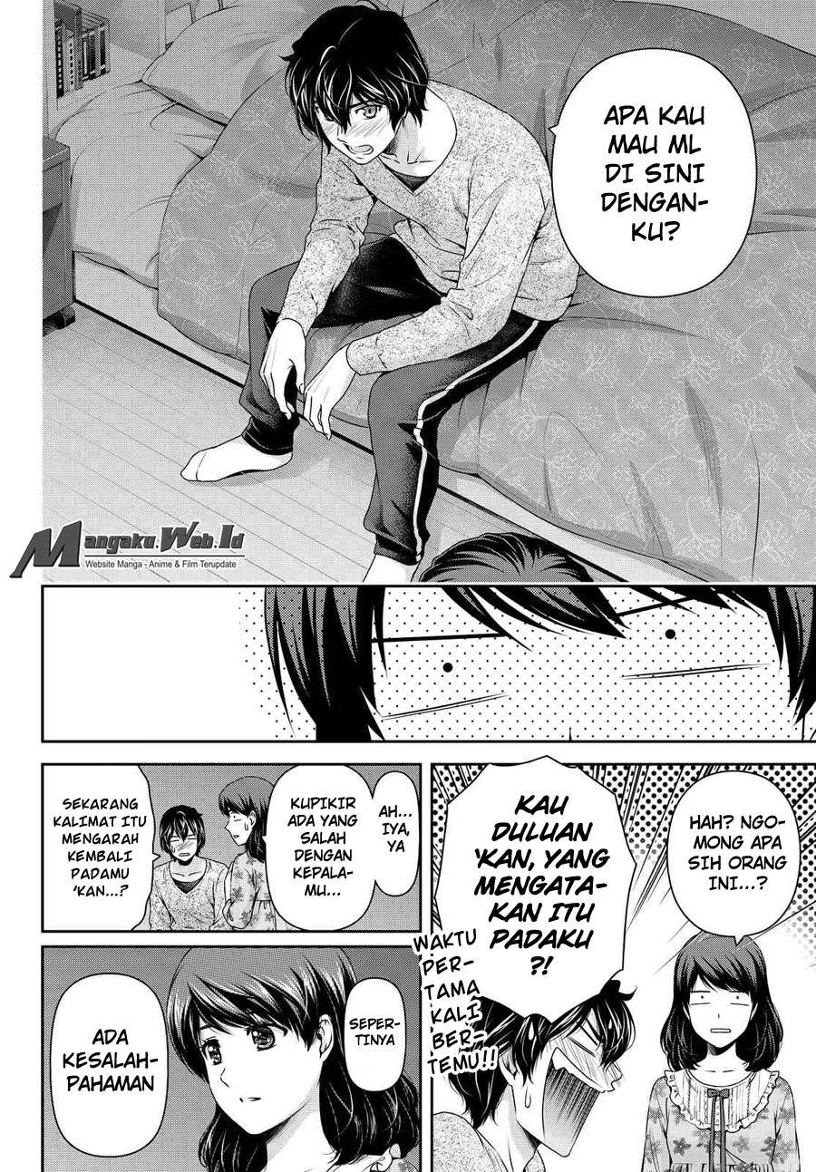 Chapter 119 - halaman 18