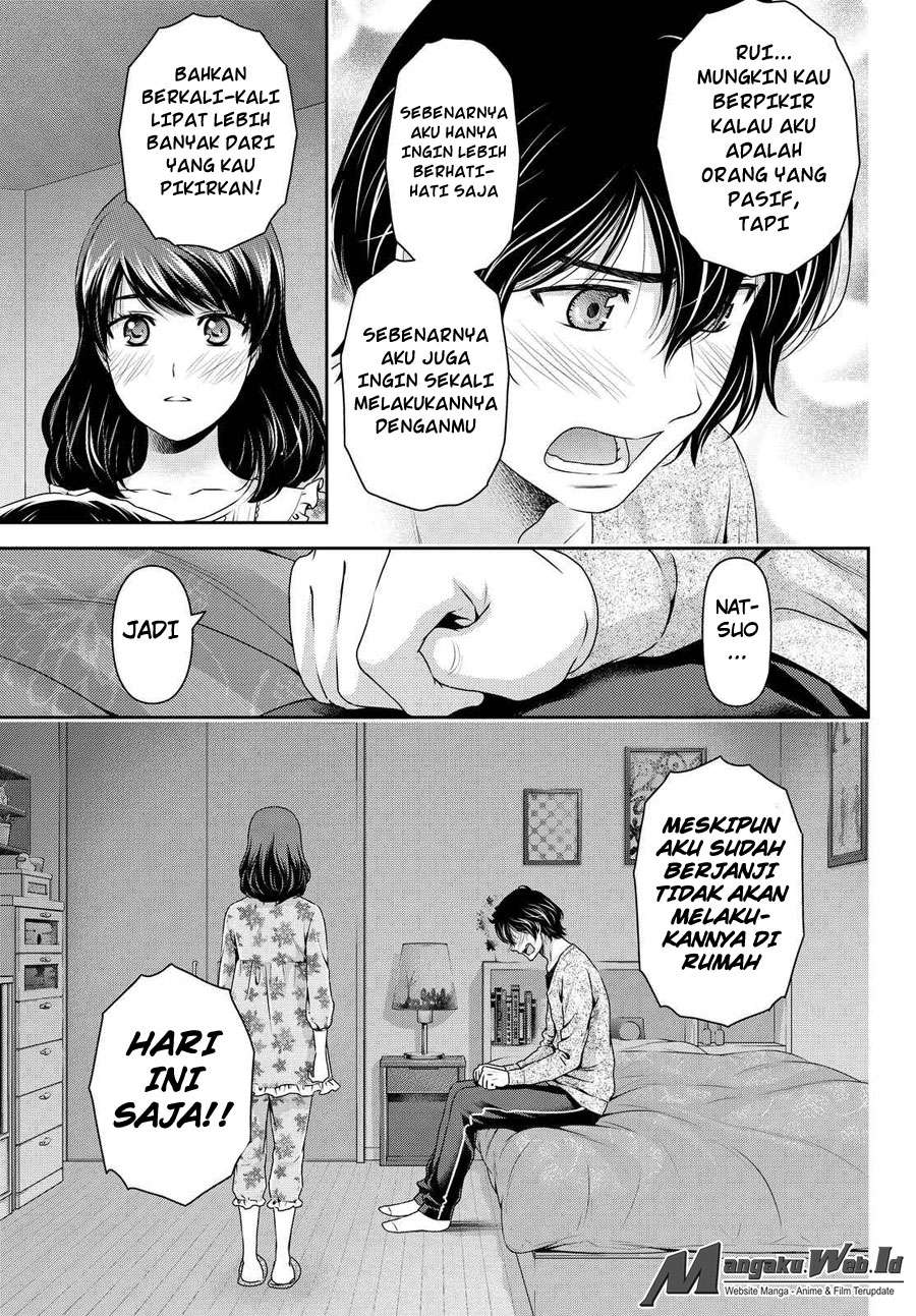 Chapter 119 - halaman 19