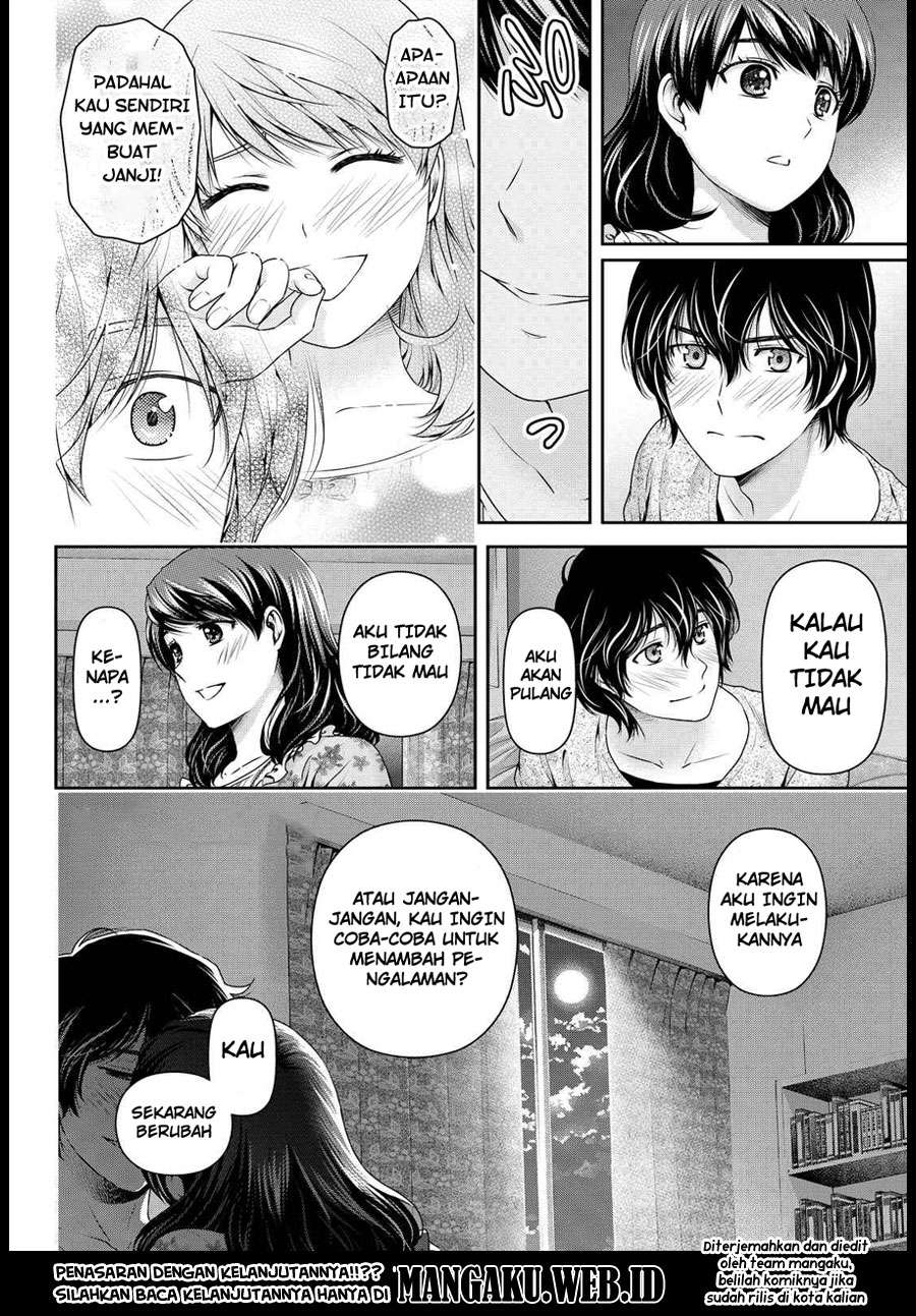 Chapter 119 - halaman 20