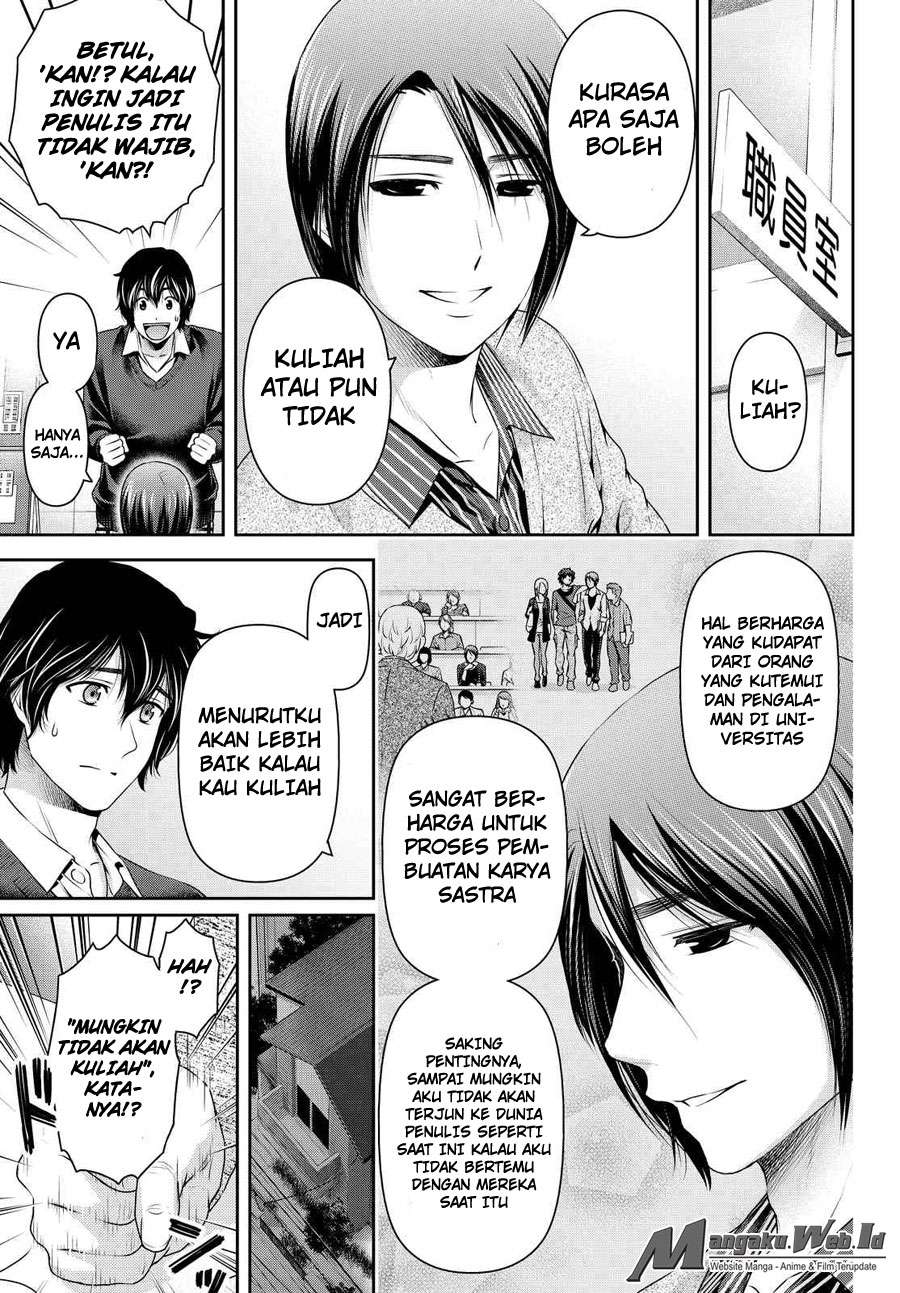 Chapter 118 - halaman 12