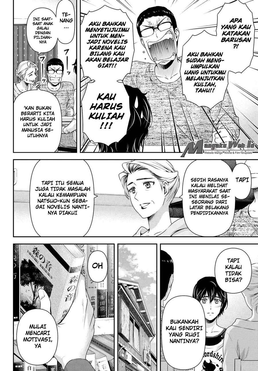 Chapter 118 - halaman 13