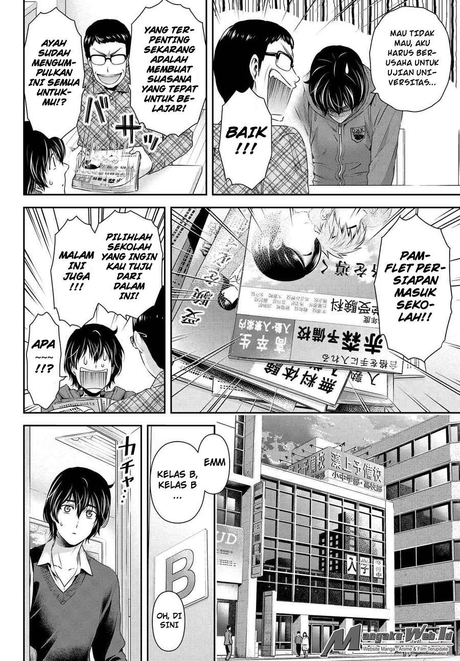 Chapter 118 - halaman 15