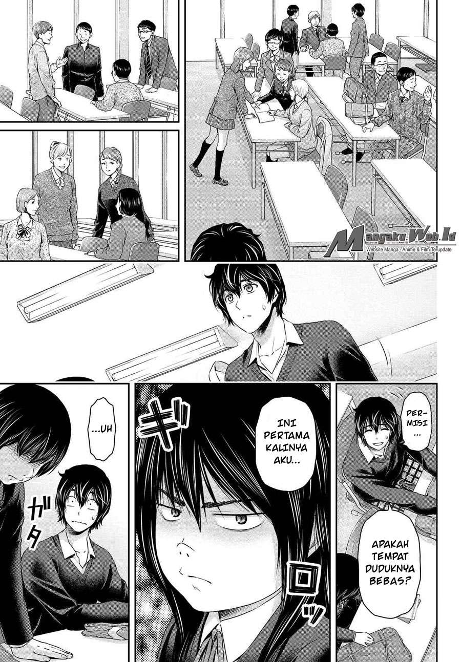 Chapter 118 - halaman 16