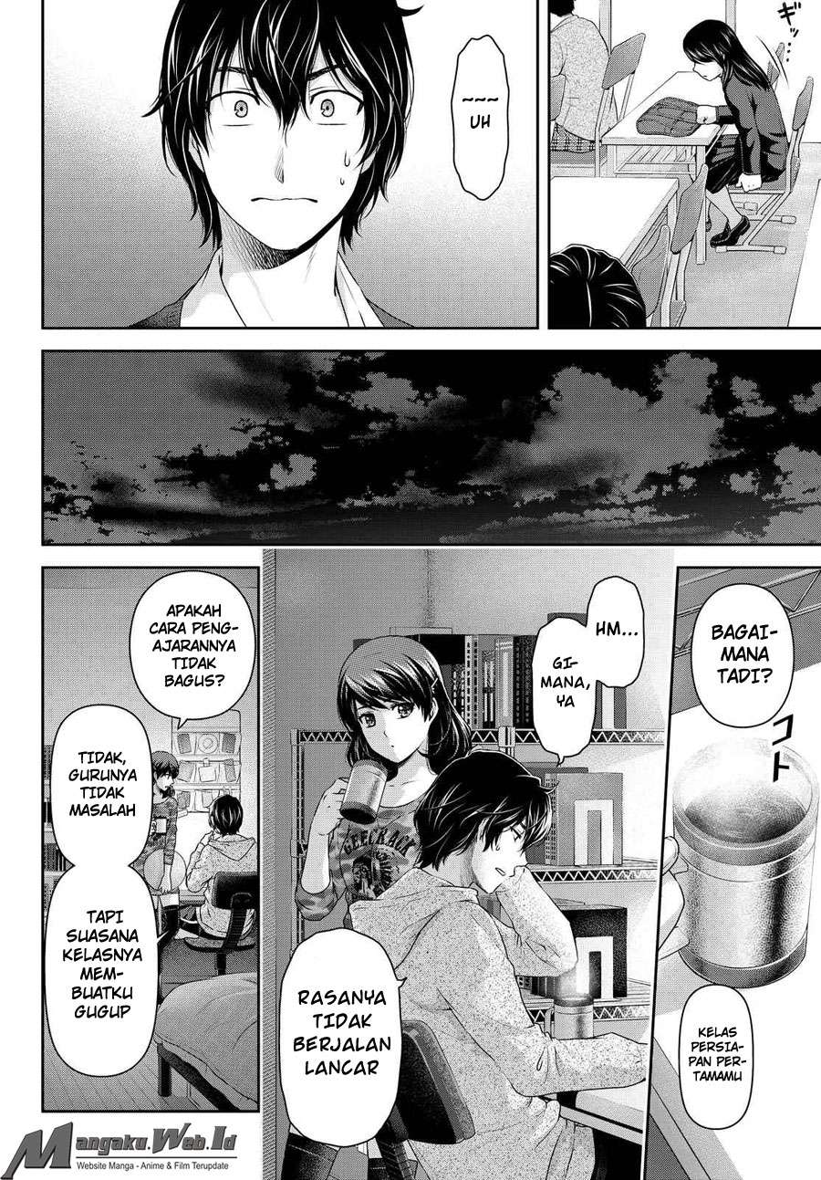 Chapter 118 - halaman 17
