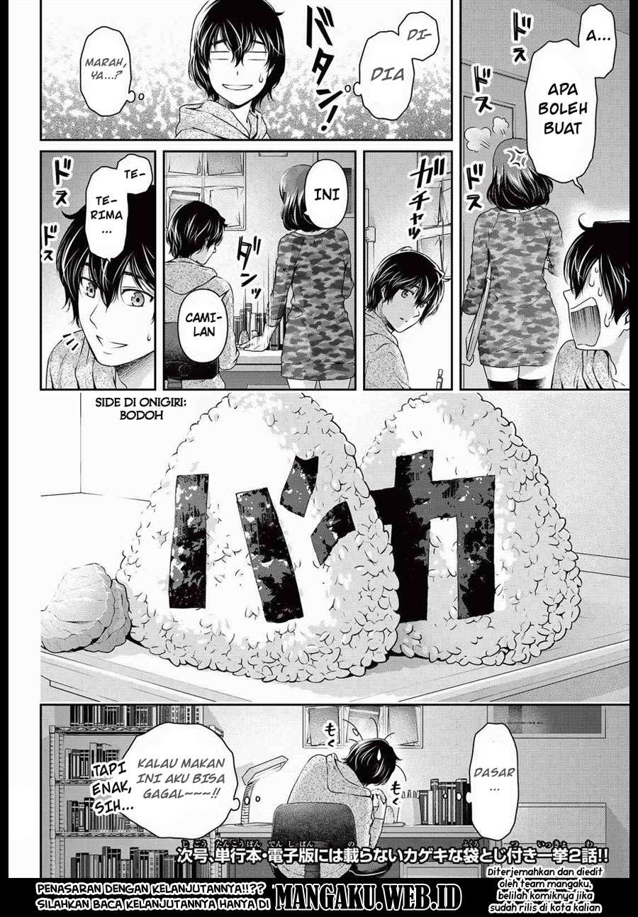 Chapter 118 - halaman 19