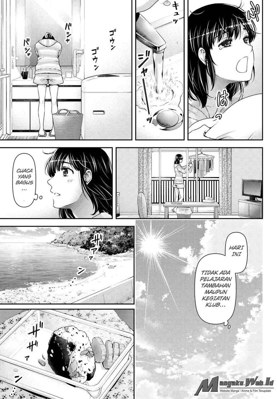Chapter 118 - halaman 7