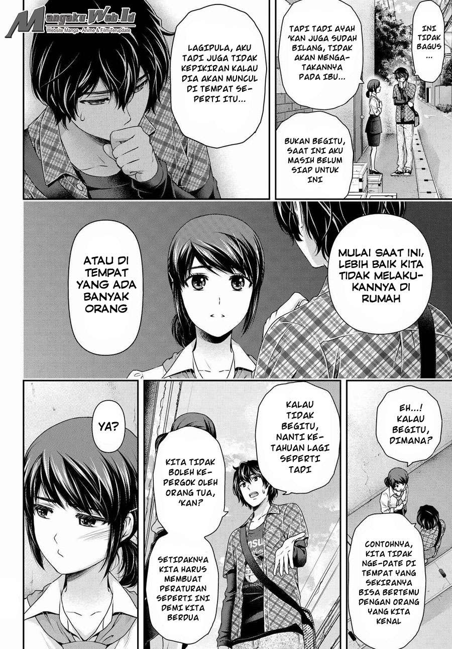 Chapter 117 - halaman 12