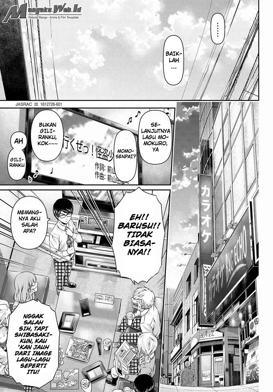 Chapter 117 - halaman 13