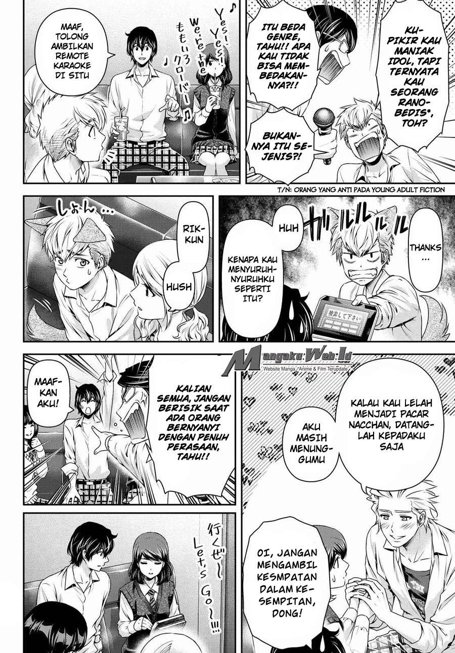 Chapter 117 - halaman 14