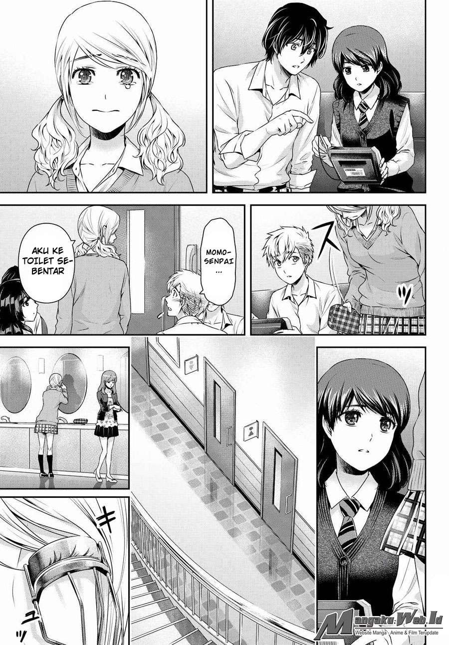 Chapter 117 - halaman 15