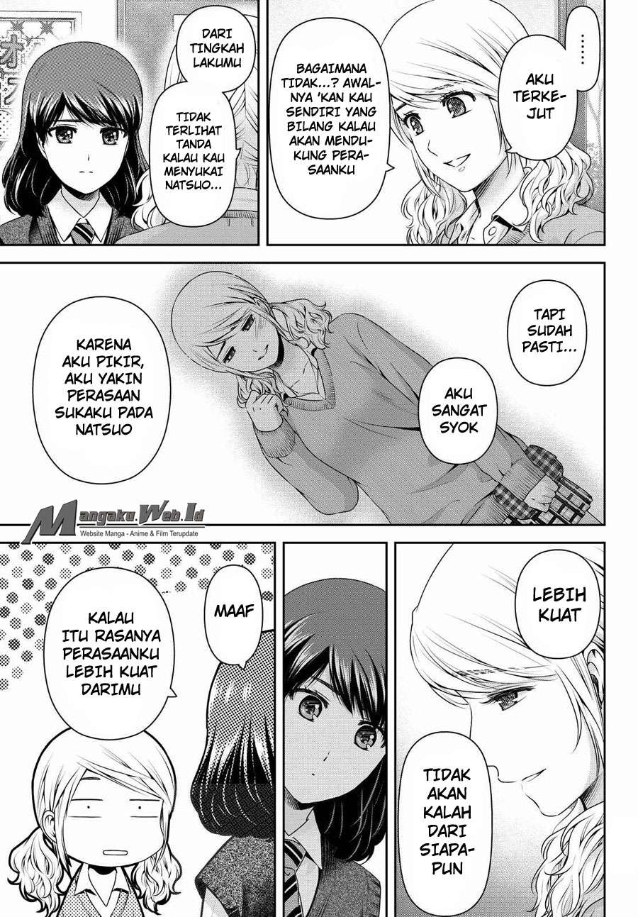 Chapter 117 - halaman 17