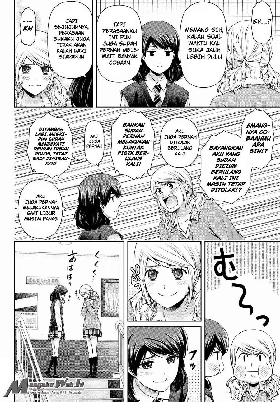 Chapter 117 - halaman 18