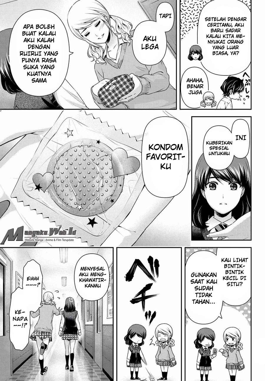 Chapter 117 - halaman 19