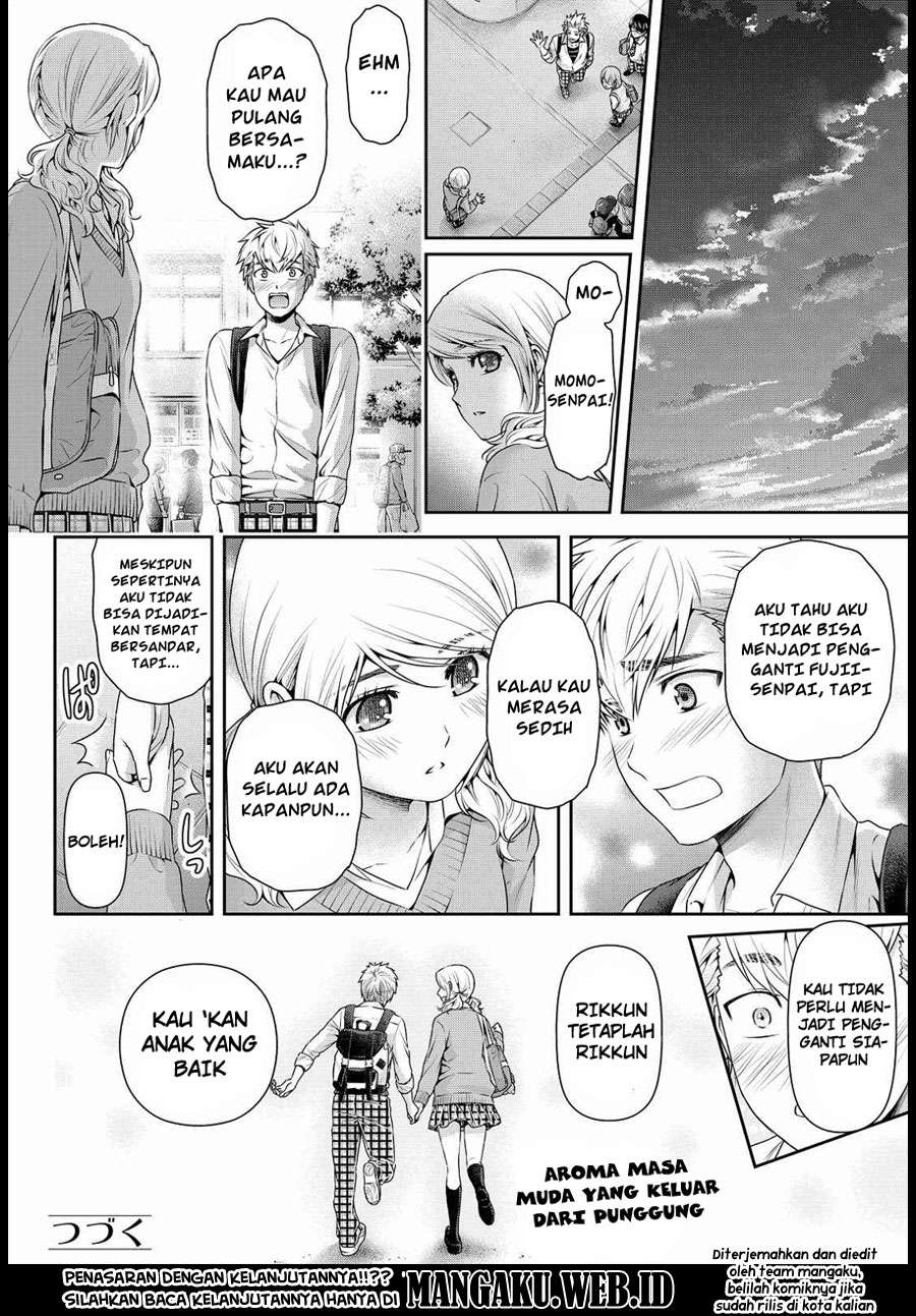 Chapter 117 - halaman 20