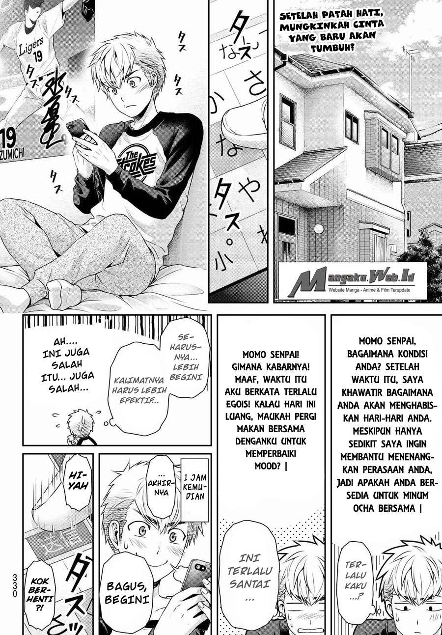 Chapter 117 - halaman 4