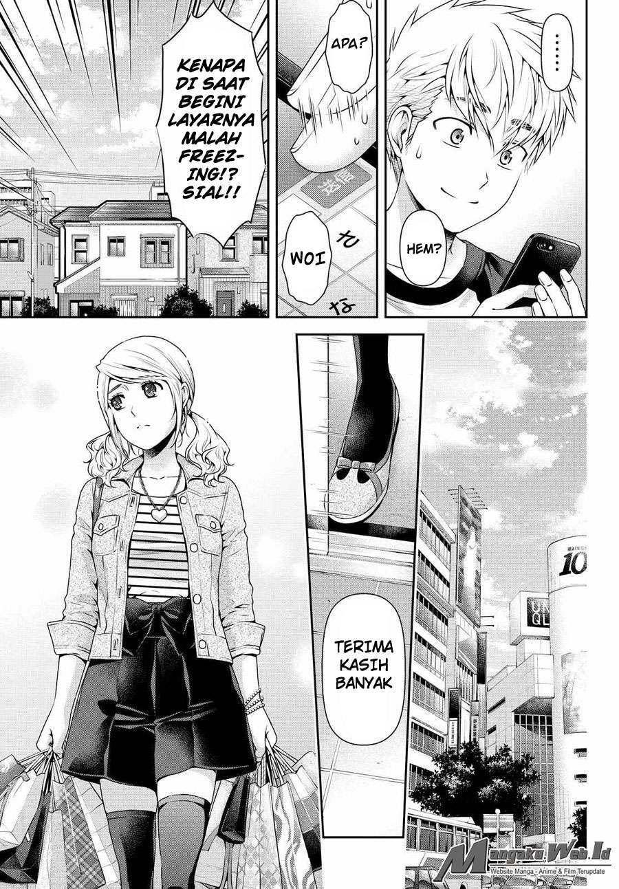 Chapter 117 - halaman 5