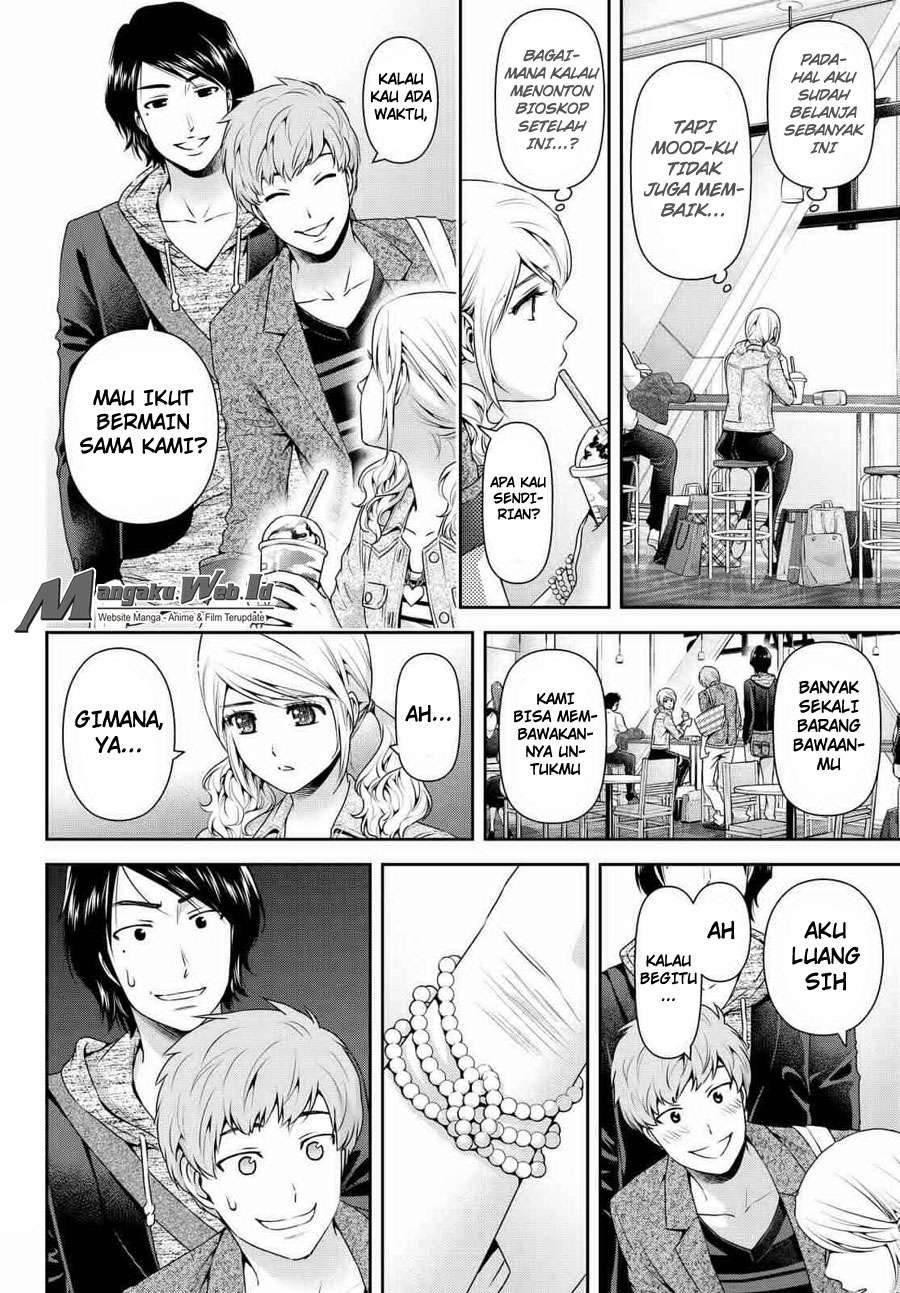 Chapter 117 - halaman 6