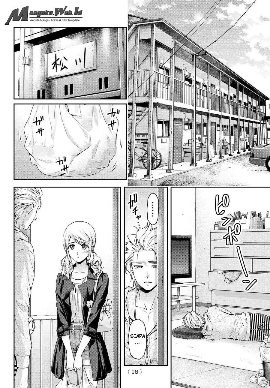 Chapter 116 - halaman 12