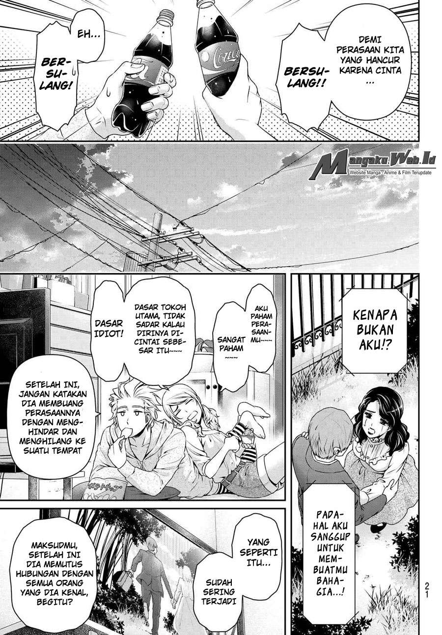 Chapter 116 - halaman 15