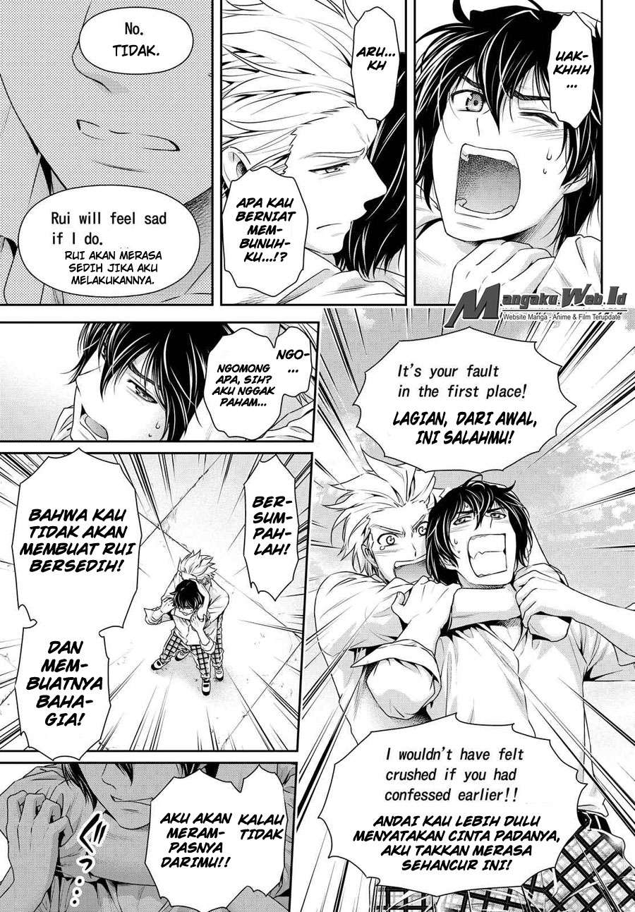 Chapter 116 - halaman 19