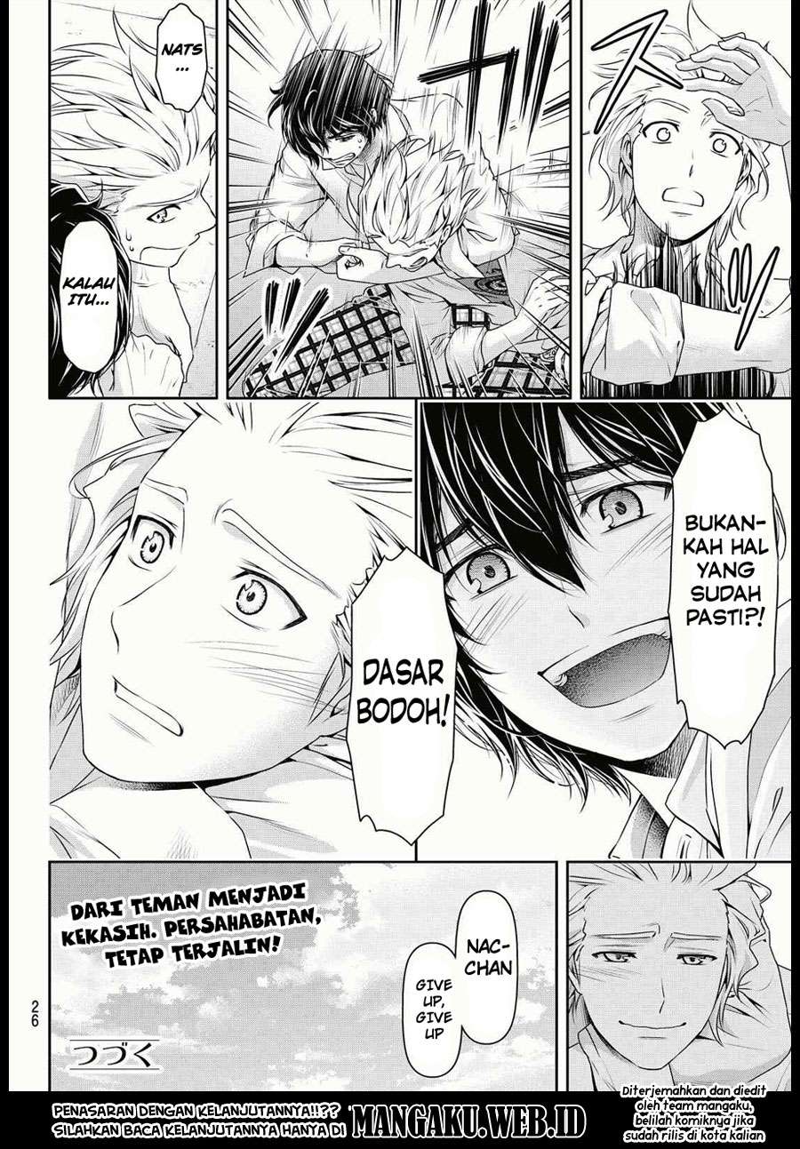 Chapter 116 - halaman 20