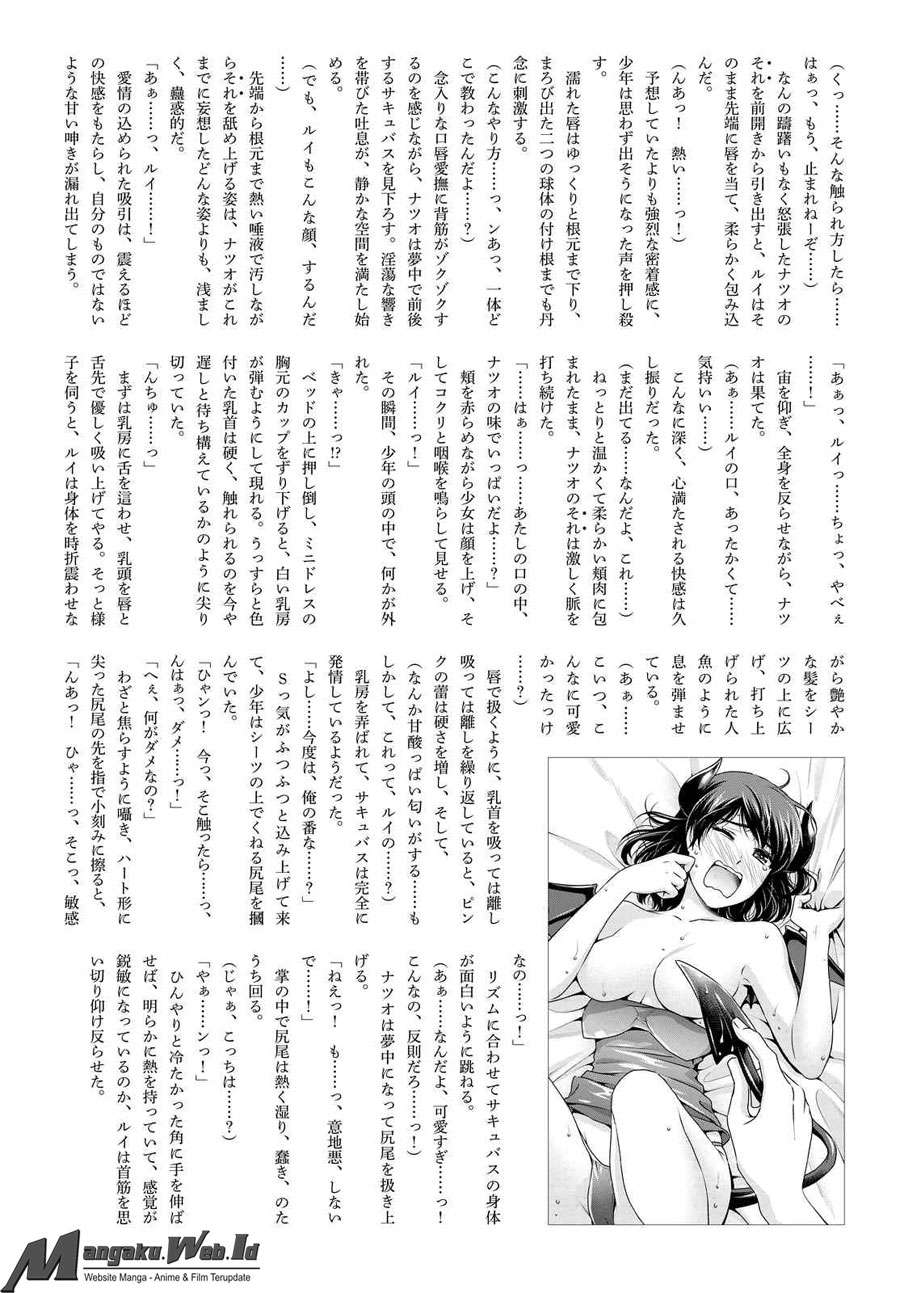 Chapter 116 - halaman 26