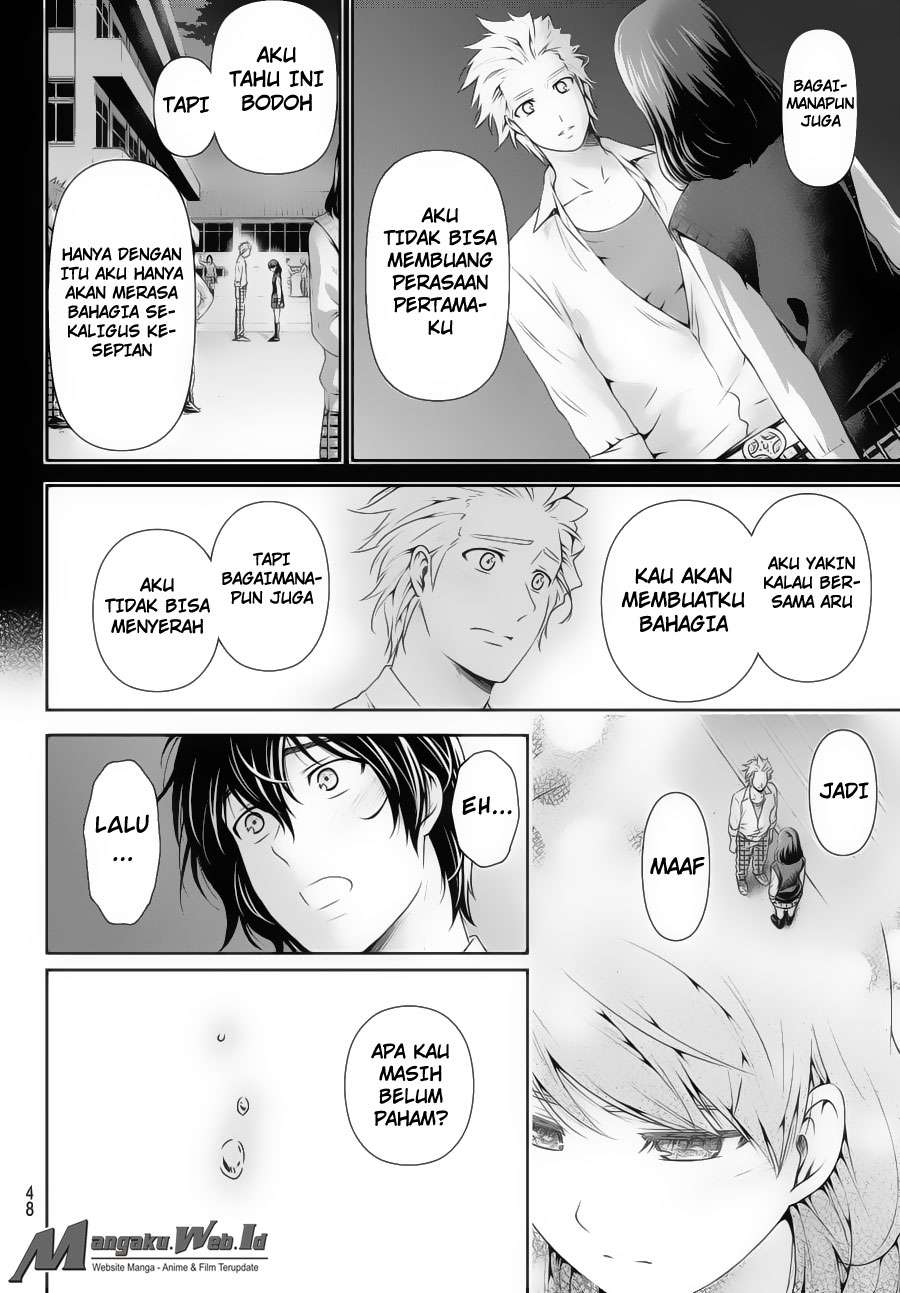 Chapter 115 - halaman 17