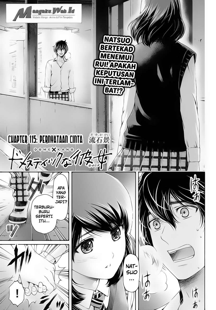 Chapter 115 - halaman 3