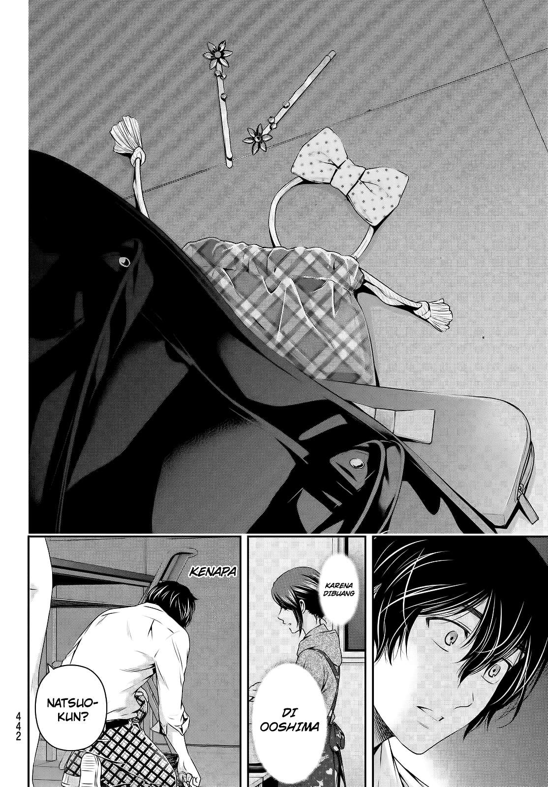 Chapter 114 - halaman 12