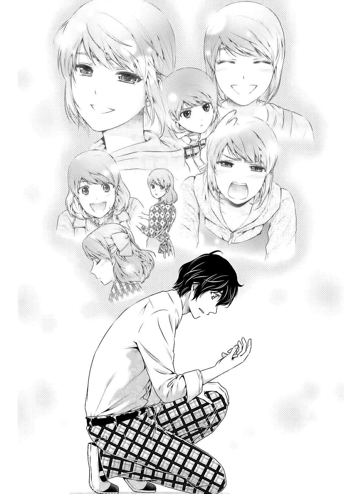 Chapter 114 - halaman 14