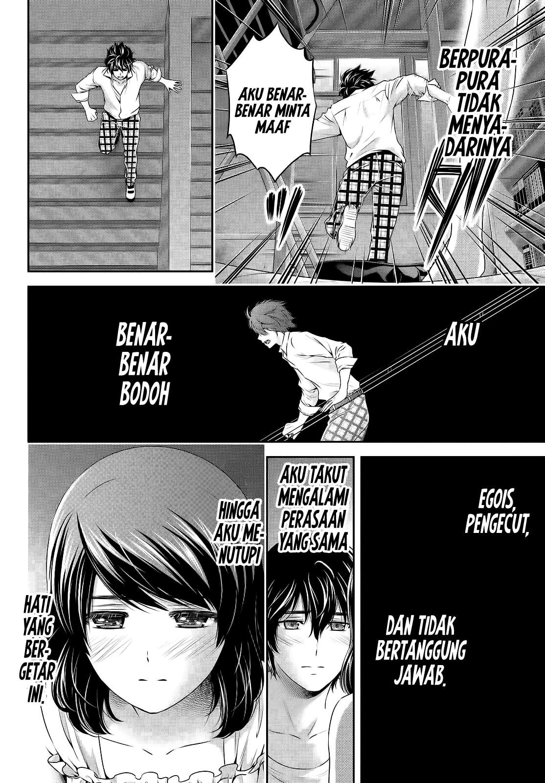 Chapter 114 - halaman 16