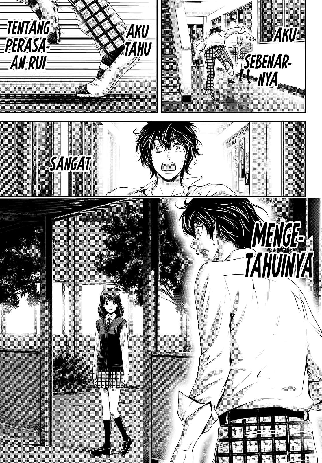 Chapter 114 - halaman 17