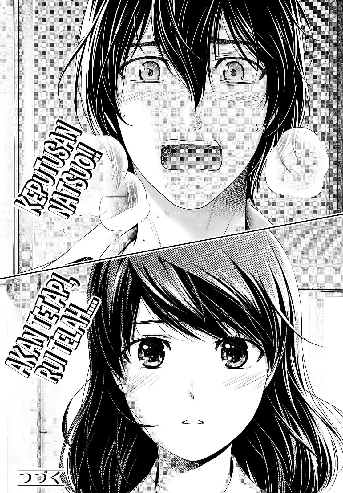 Chapter 114 - halaman 18