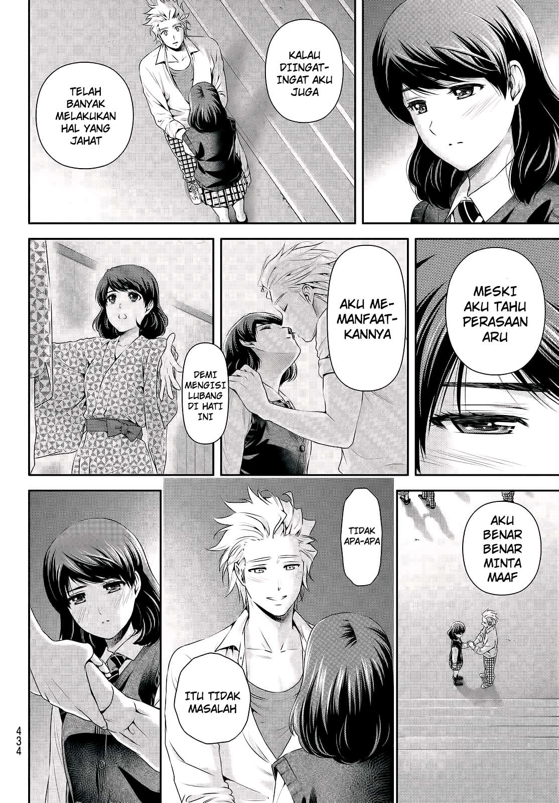 Chapter 114 - halaman 4