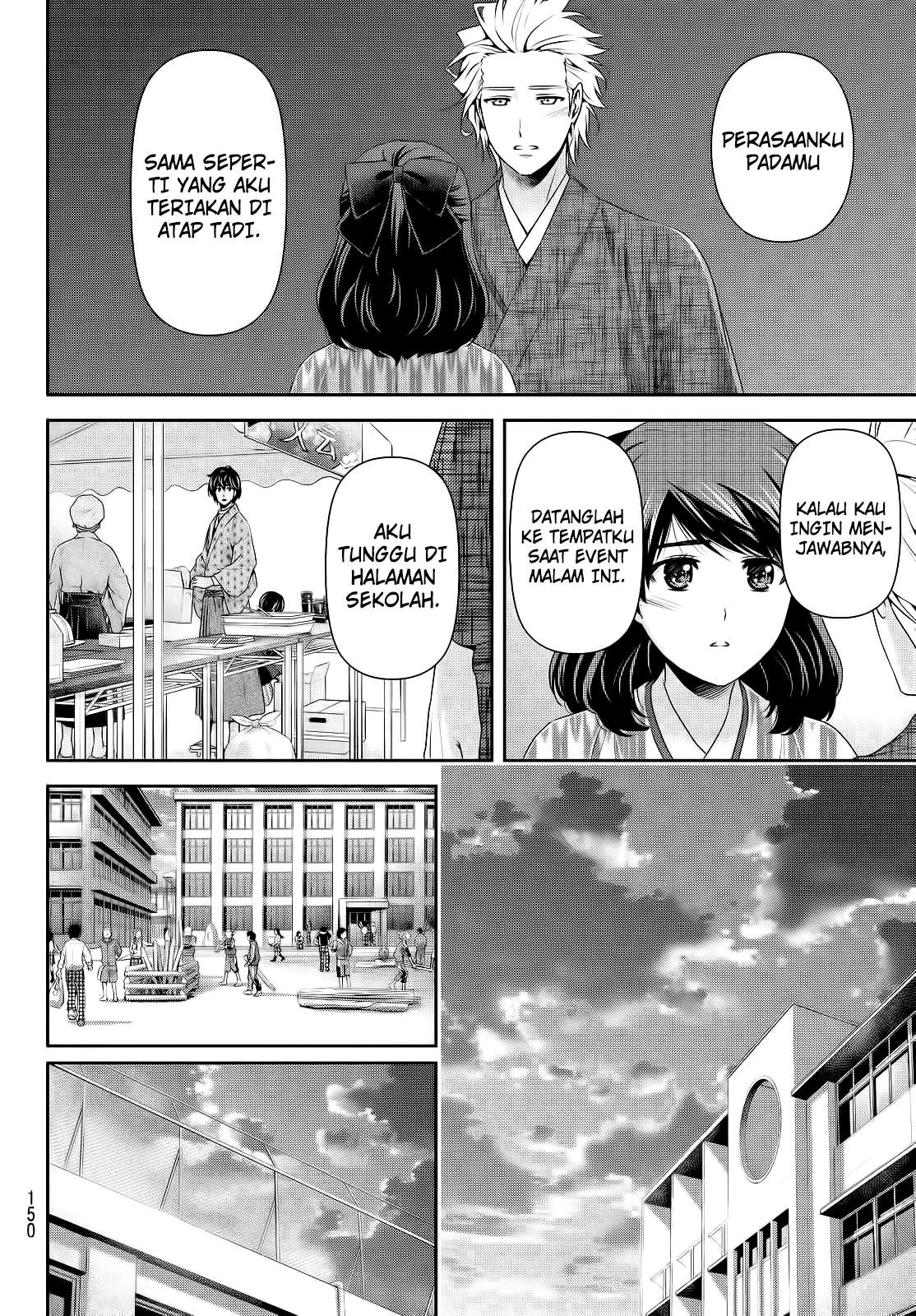 Chapter 113 - halaman 13