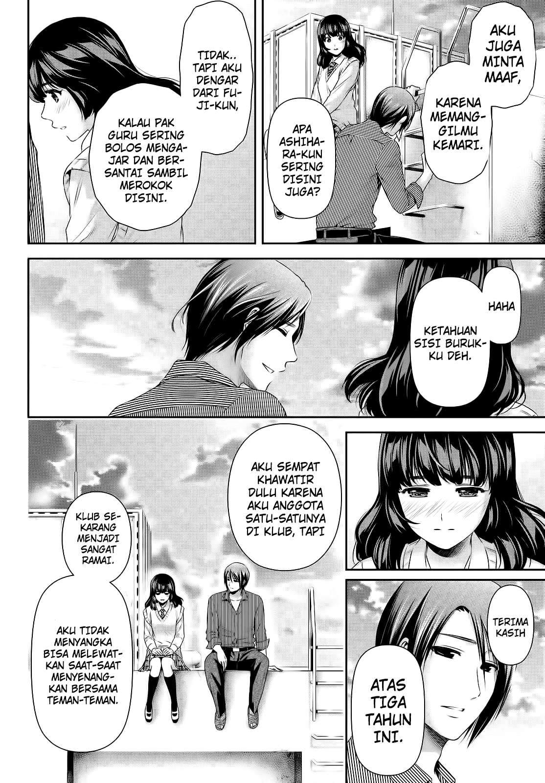 Chapter 113 - halaman 15