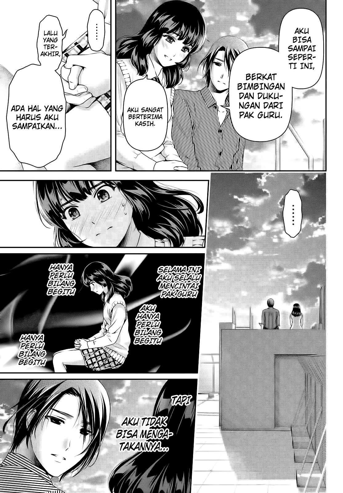 Chapter 113 - halaman 16