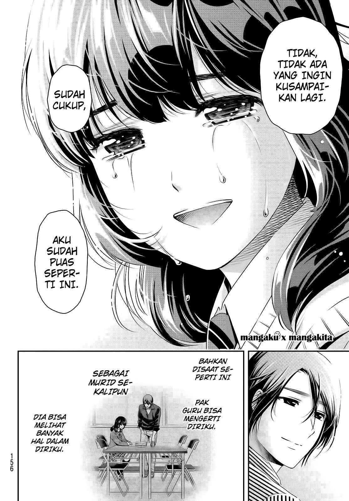 Chapter 113 - halaman 19