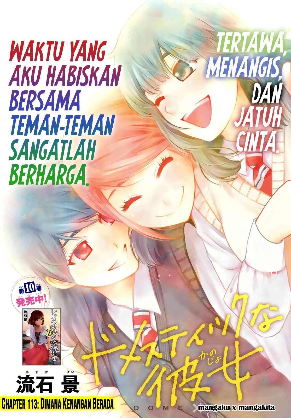 Chapter 113 - halaman 3