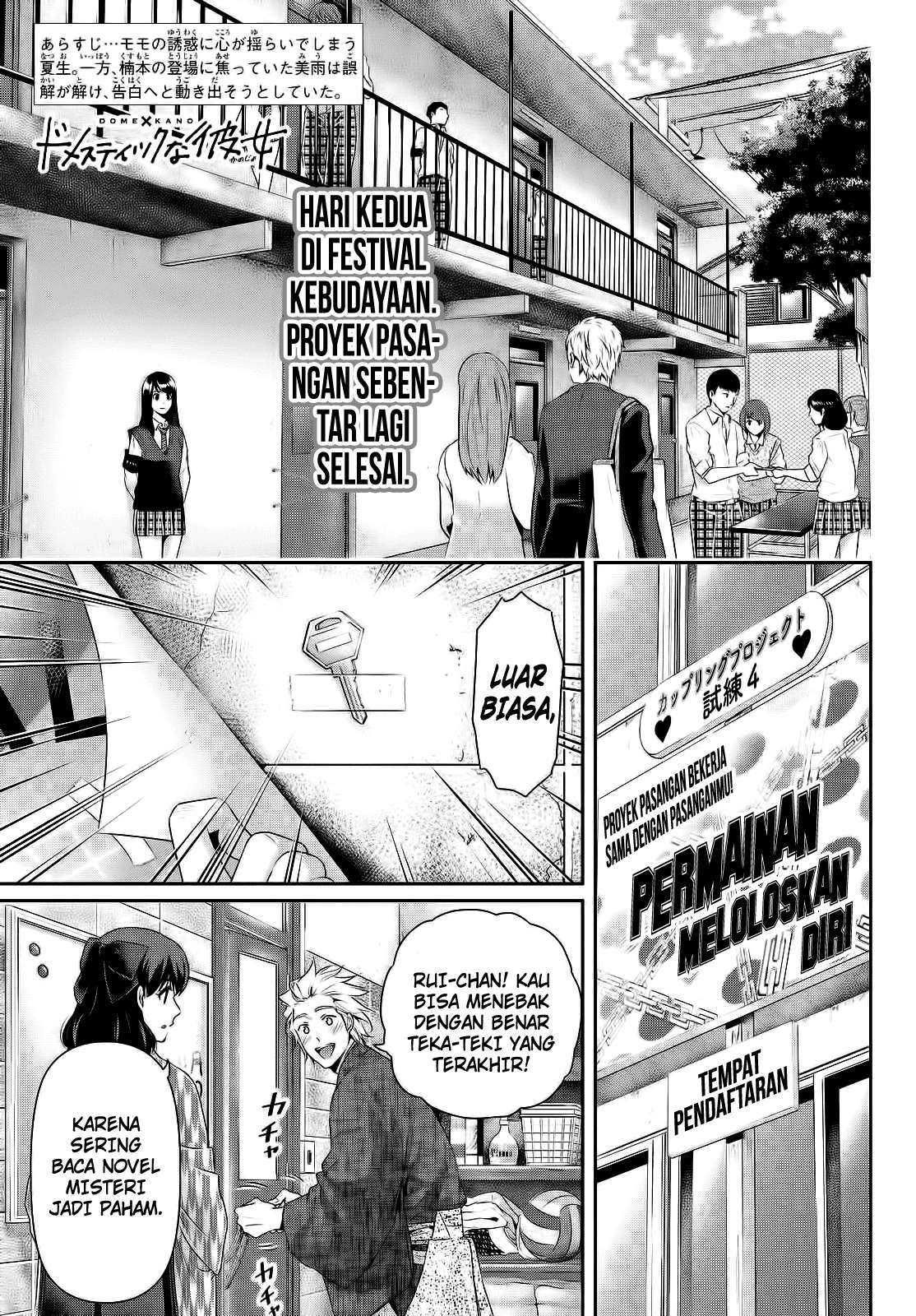 Chapter 113 - halaman 4