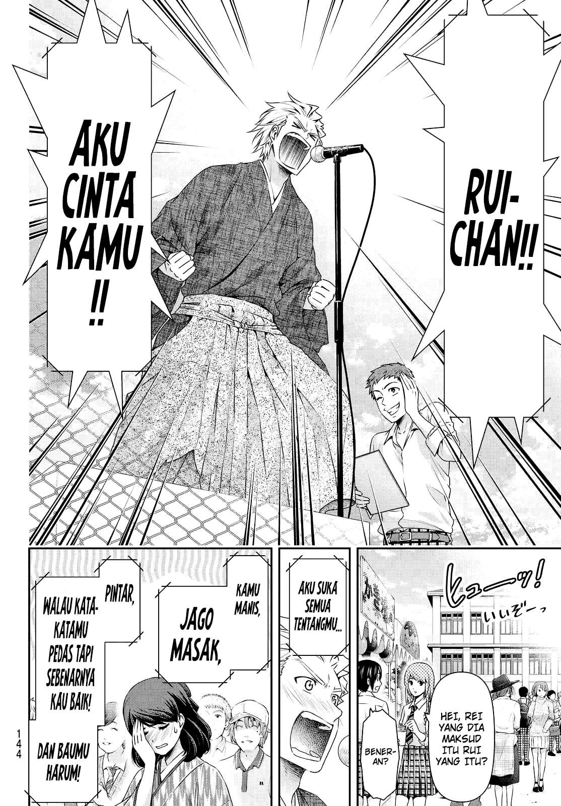 Chapter 113 - halaman 7