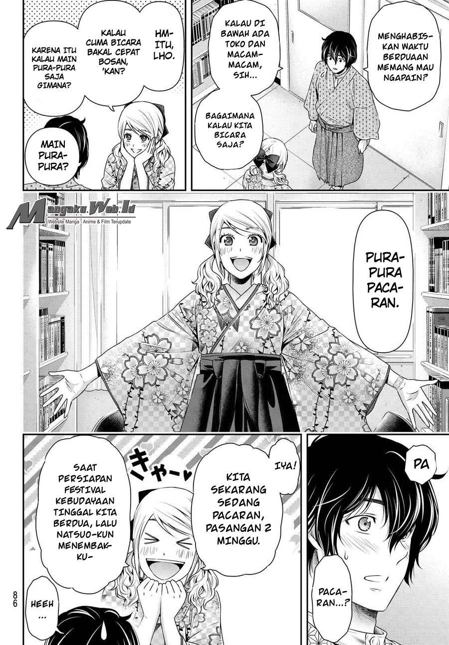Chapter 112 - halaman 12