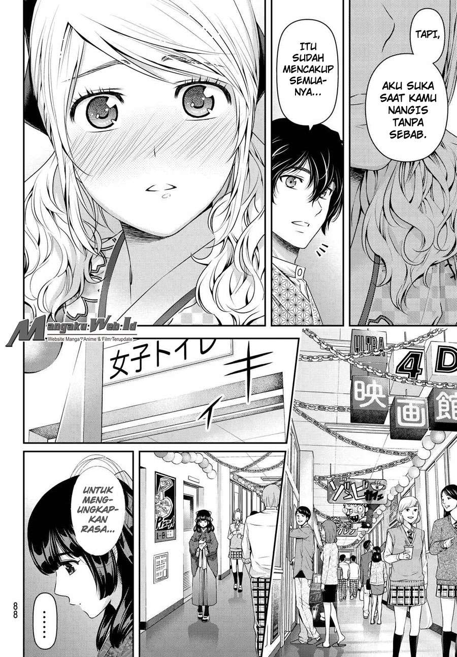 Chapter 112 - halaman 14