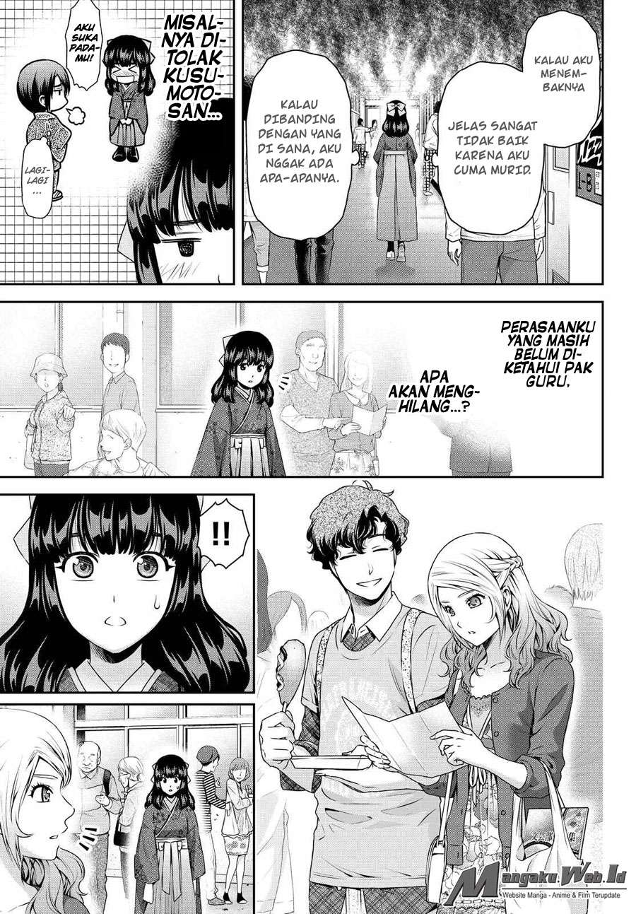Chapter 112 - halaman 15